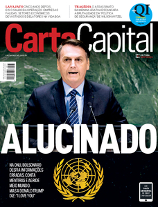 Carta Capital Carta Capital