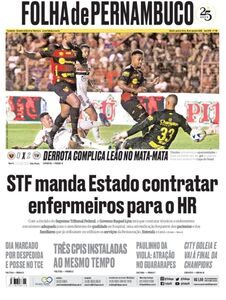 Folha de Pernambuco