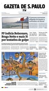 Jornal Gazeta