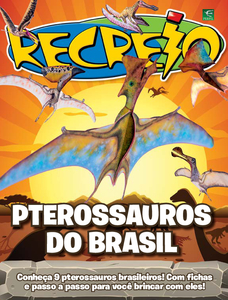 Recreio