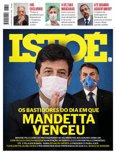 ISTOÉ - Acervo
