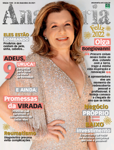 Ana Maria Ana Maria