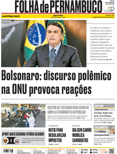 Folha de Pernambuco