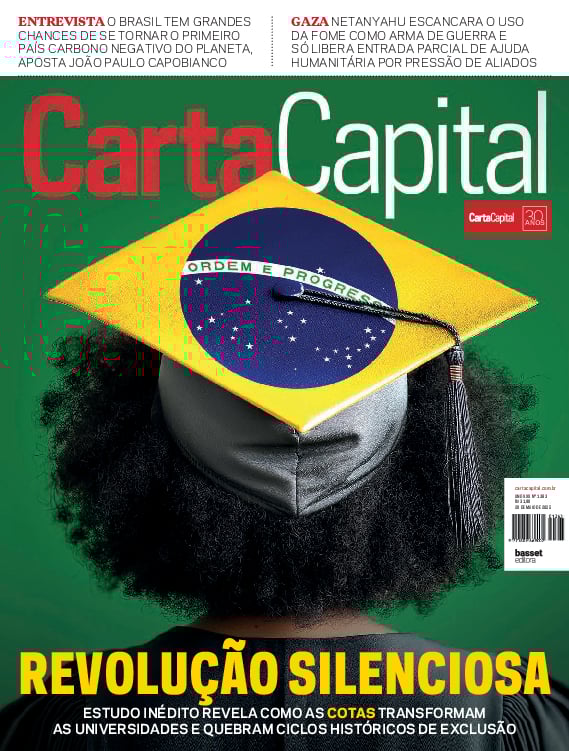 Carta Capital
