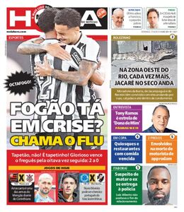 Meia Hora