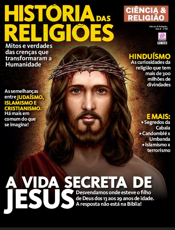 Ciência e Religião