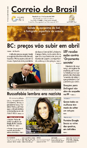 Correio do Brasil - Acervo