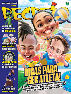Recreio