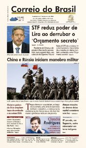 Correio do Brasil - Acervo