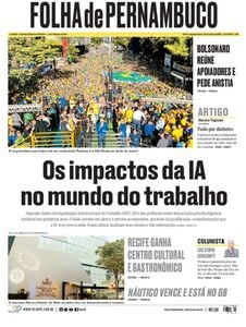Folha de Pernambuco Folha de Pernambuco