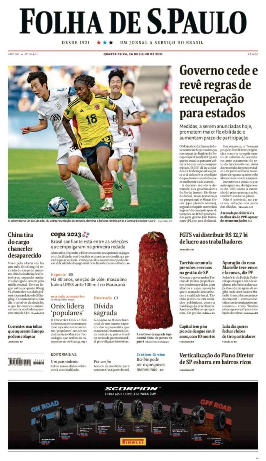 Bola em jogo - 07/11/2023 