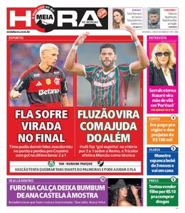 Meia Hora
