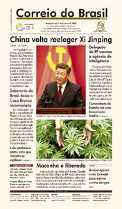 Correio do Brasil - Acervo