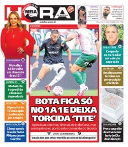 Meia Hora