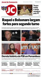 Jornal do Commercio