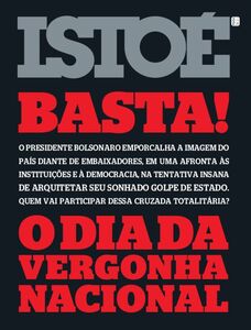 ISTOÉ - Acervo