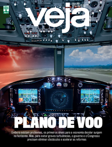 Veja