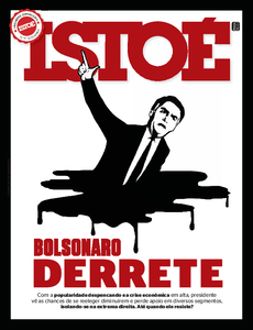 ISTOÉ - Acervo