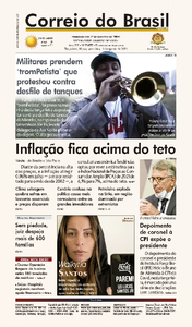 Correio do Brasil - Acervo