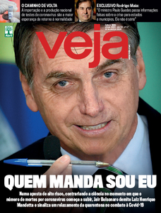 Veja