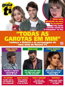 Guia da TV Guia da TV