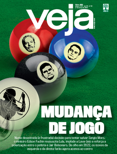 Veja