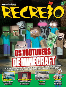Recreio