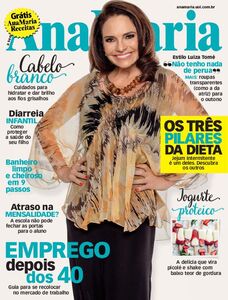 Ana Maria Ana Maria