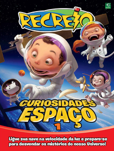 Recreio