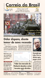 Correio do Brasil - Acervo