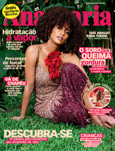 Ana Maria Ana Maria