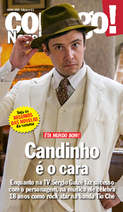 Contigo Novelas Contigo Novelas