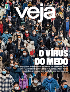 Veja
