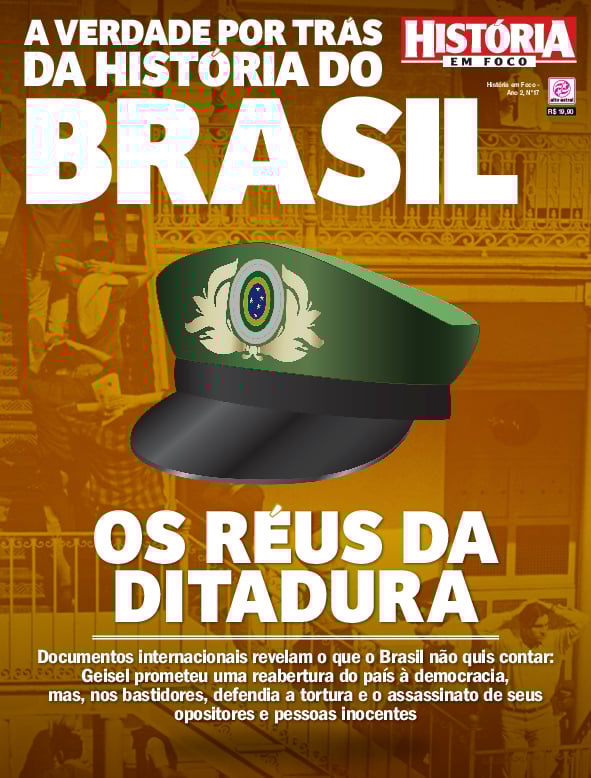 História em Foco