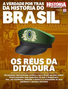 História em Foco