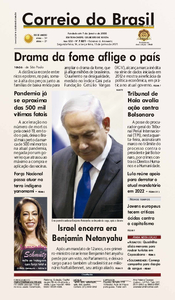 Correio do Brasil - Acervo