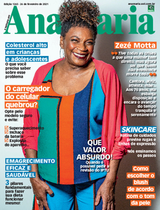 Ana Maria Ana Maria