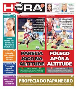 Meia Hora