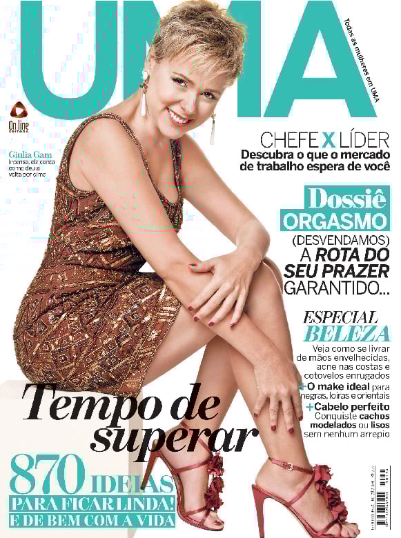 Uma Uma