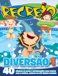 Recreio
