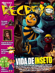 Recreio