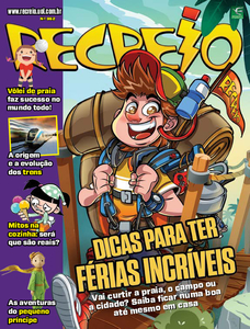 Recreio