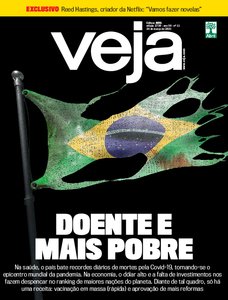 Veja