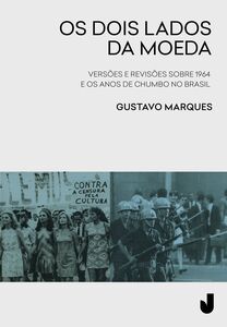 Os dois lados da moeda