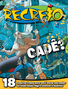 Recreio
