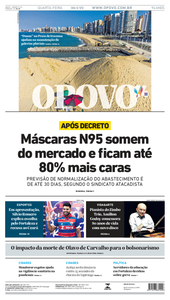 O Povo
