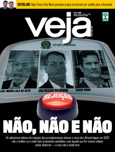 Veja