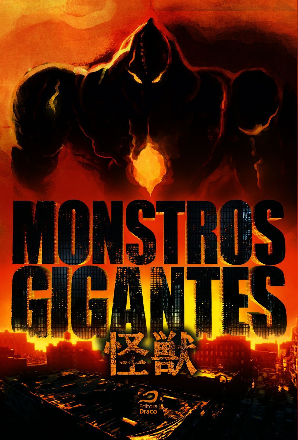 Monstros Gigantes - Kaiju