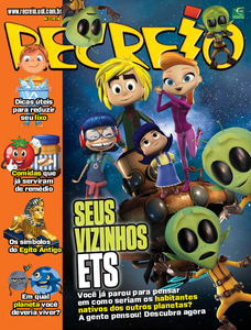 Recreio