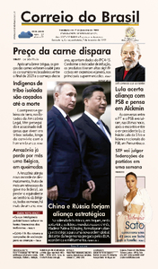 Correio do Brasil - Acervo